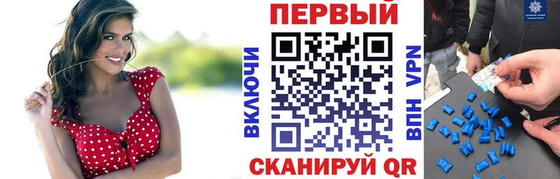 АМФ Premium  блэк спрут ТОР  Тырныауз  закладки 