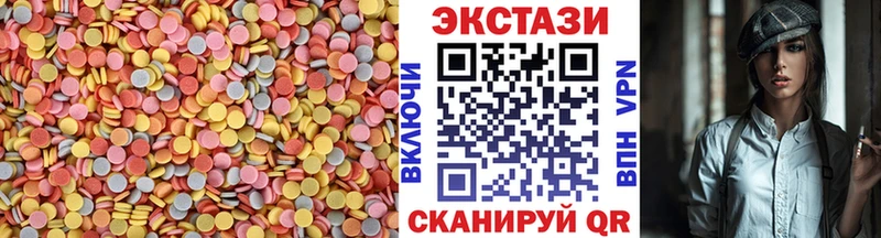 магазин продажи   Тырныауз  Ecstasy Philipp Plein 