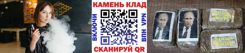 ГАШ VHQ  Тырныауз 
