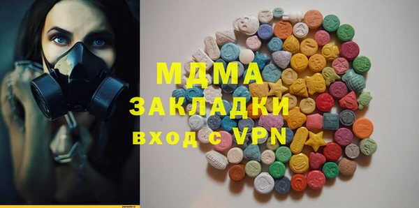 МДПВ Абинск