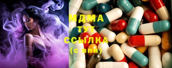 МДПВ Абинск