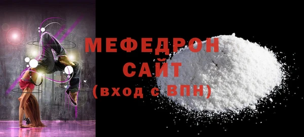 МДПВ Абинск