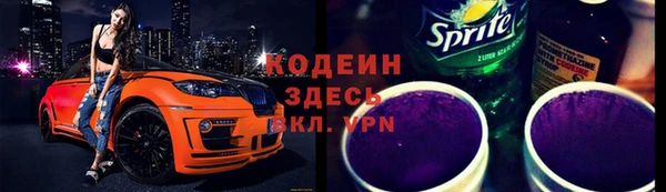 МДПВ Абинск