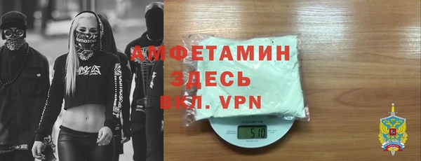 кокаин перу Абдулино