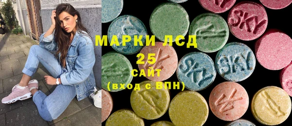 МДПВ Абинск