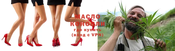 кокаин перу Абдулино