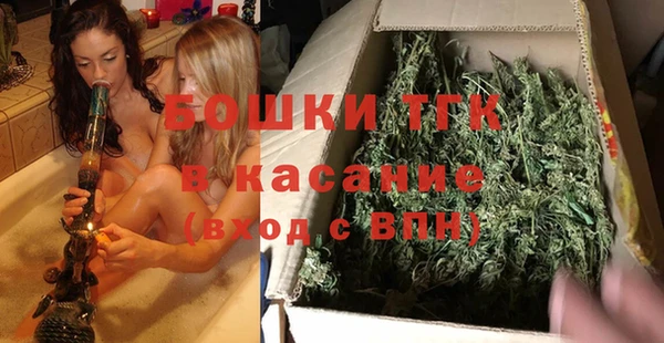 МДПВ Абинск