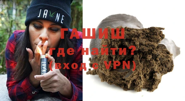 МДПВ Абинск
