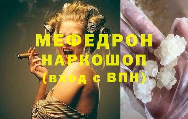 МДПВ Абинск