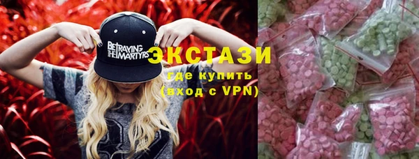 кокаин перу Абдулино