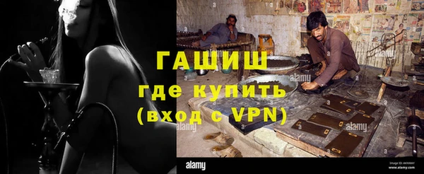 кокаин перу Абдулино