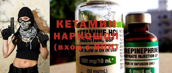 МДПВ Абинск