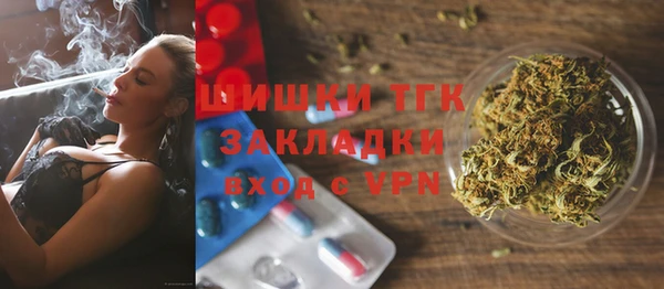 кристаллы Кирс